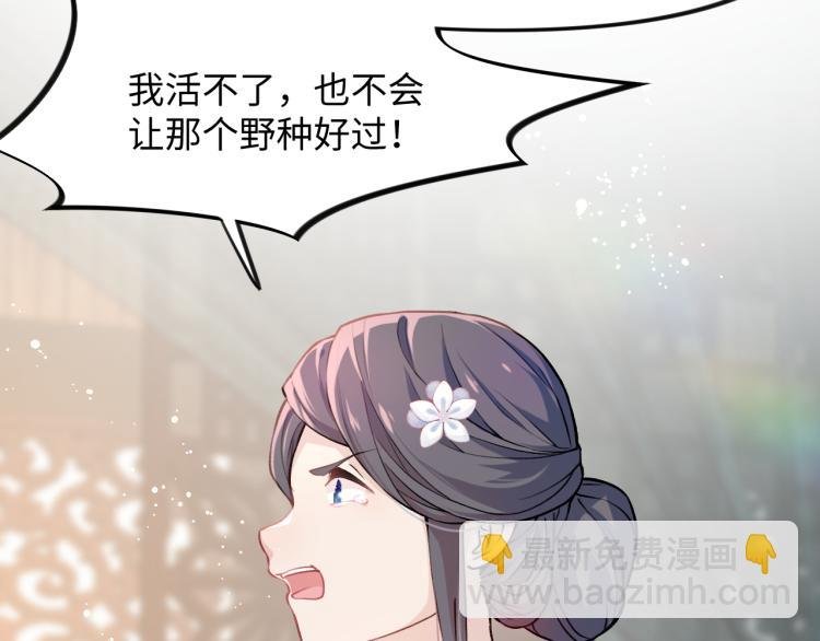 第4话 腹黑哥哥的妙计