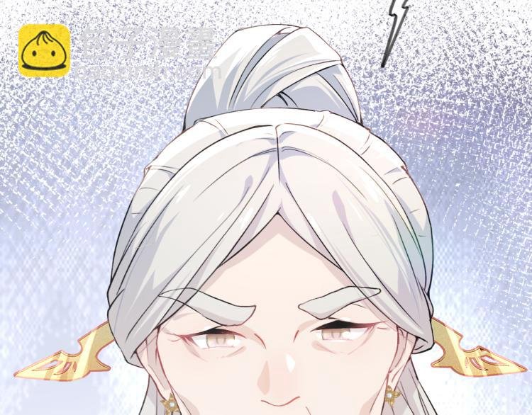 第4话 腹黑哥哥的妙计