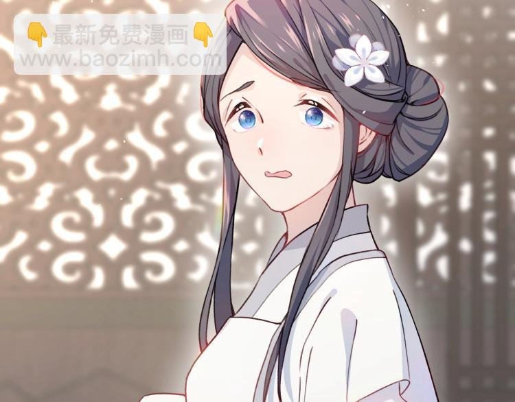 第4话 腹黑哥哥的妙计