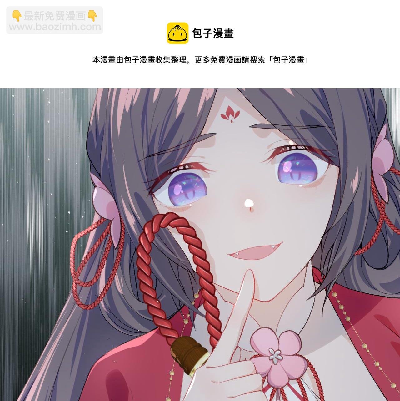 第60话 两大“恶人“
