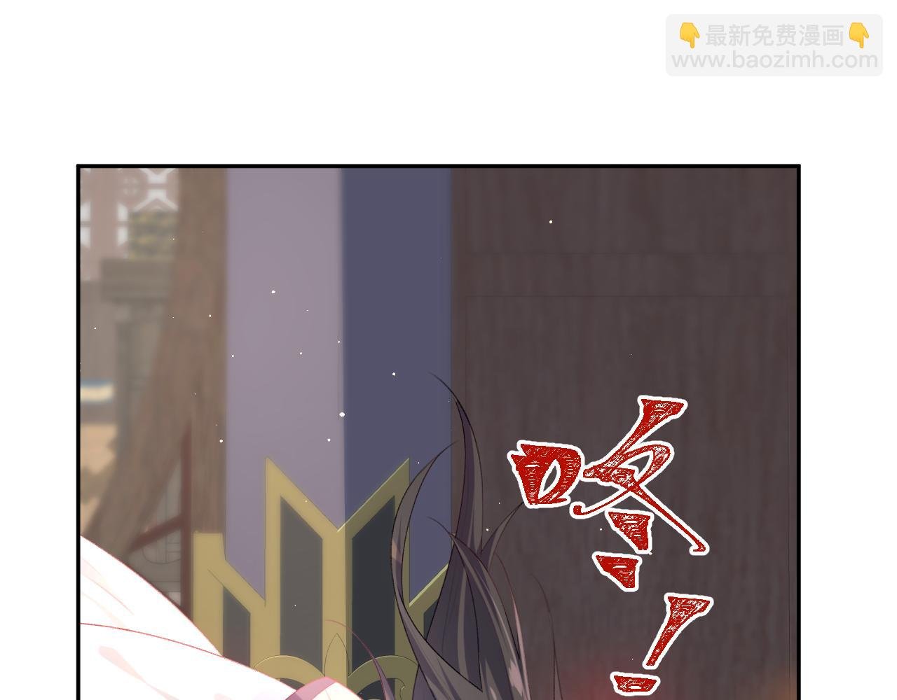 第61话 虞妙琪奸计败落