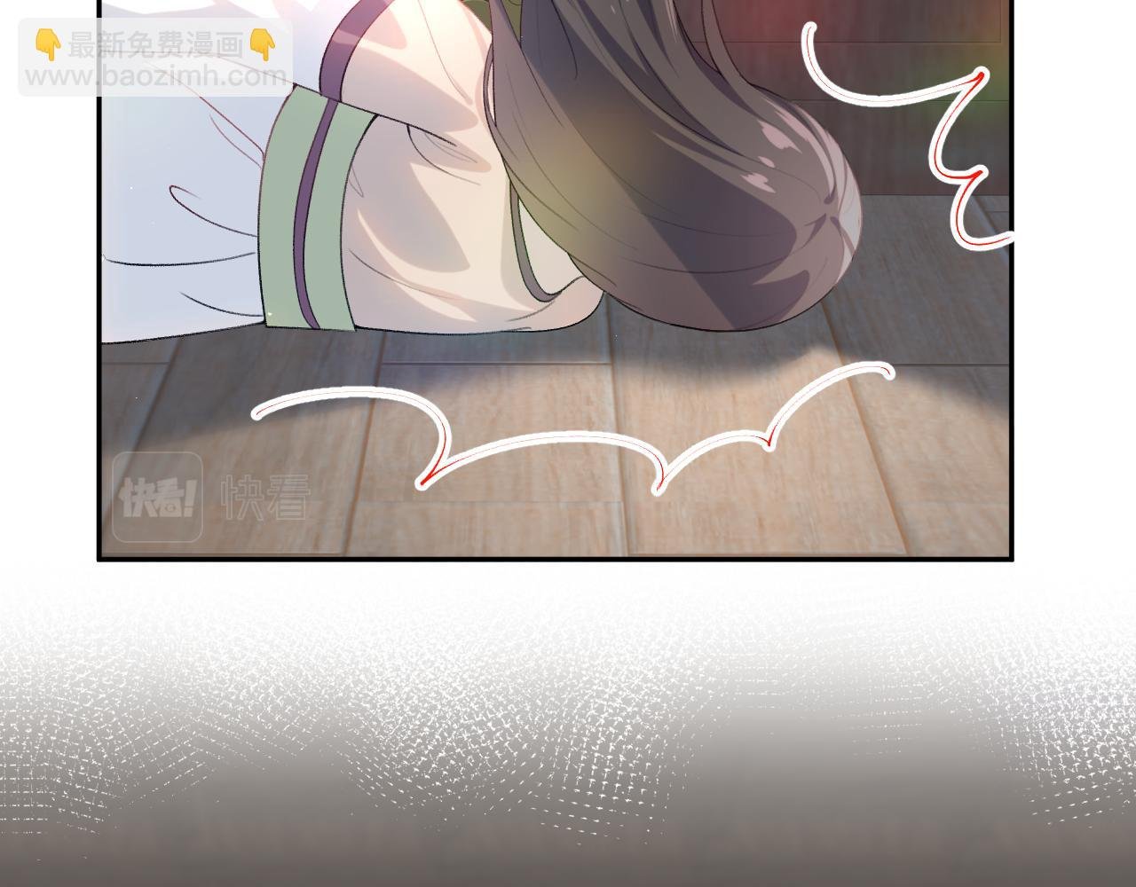 第61话 虞妙琪奸计败落
