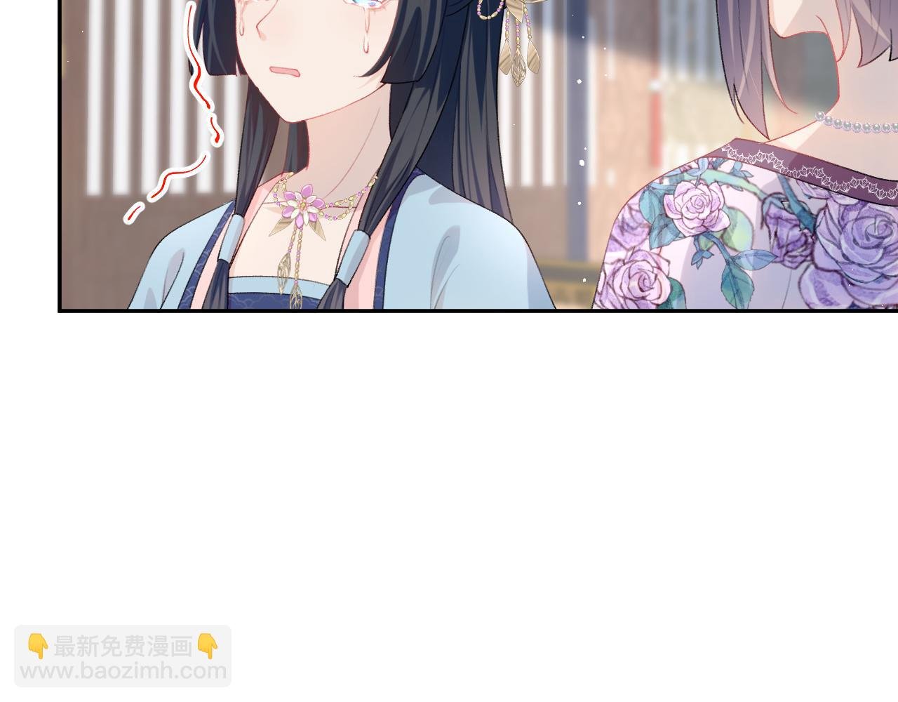 第61话 虞妙琪奸计败落