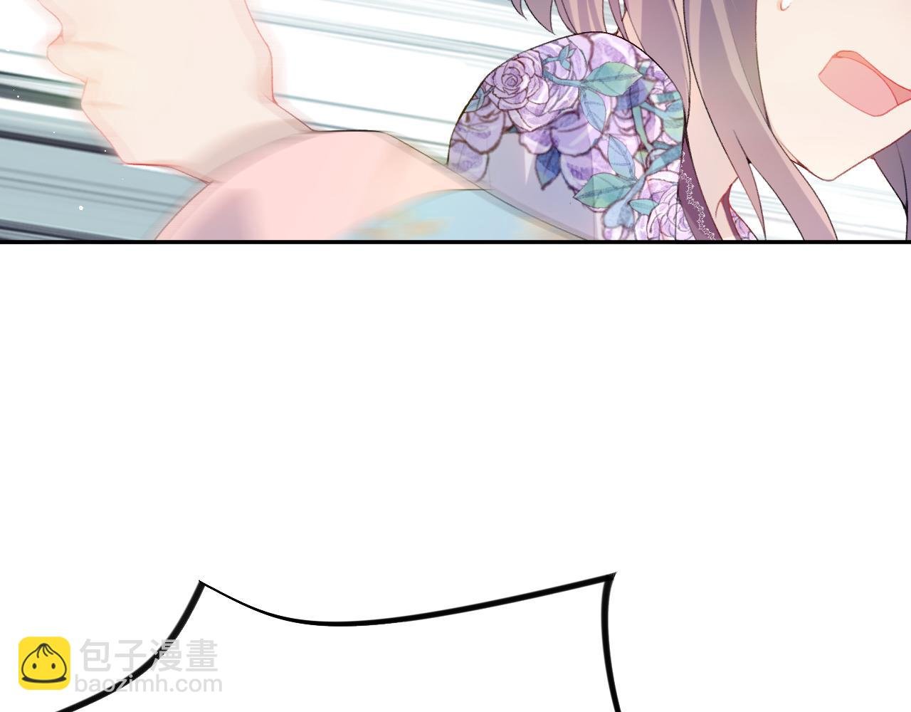 第61话 虞妙琪奸计败落