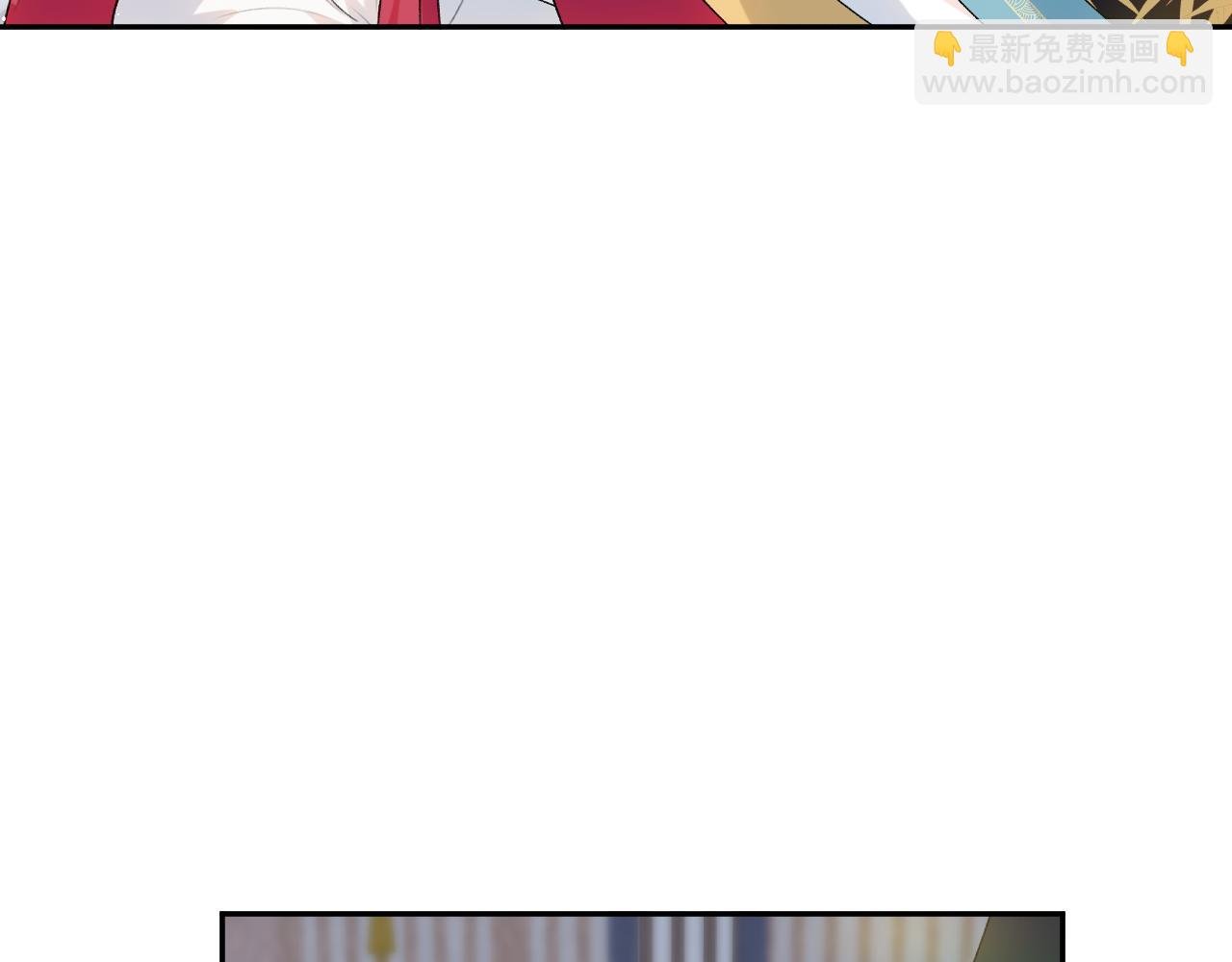 第62话 少女间的秘密