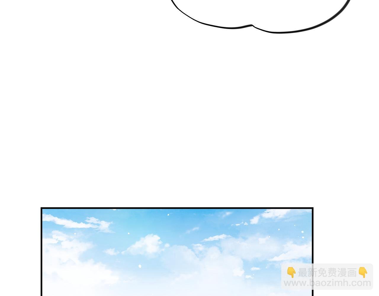 第63话 我想独占你的爱