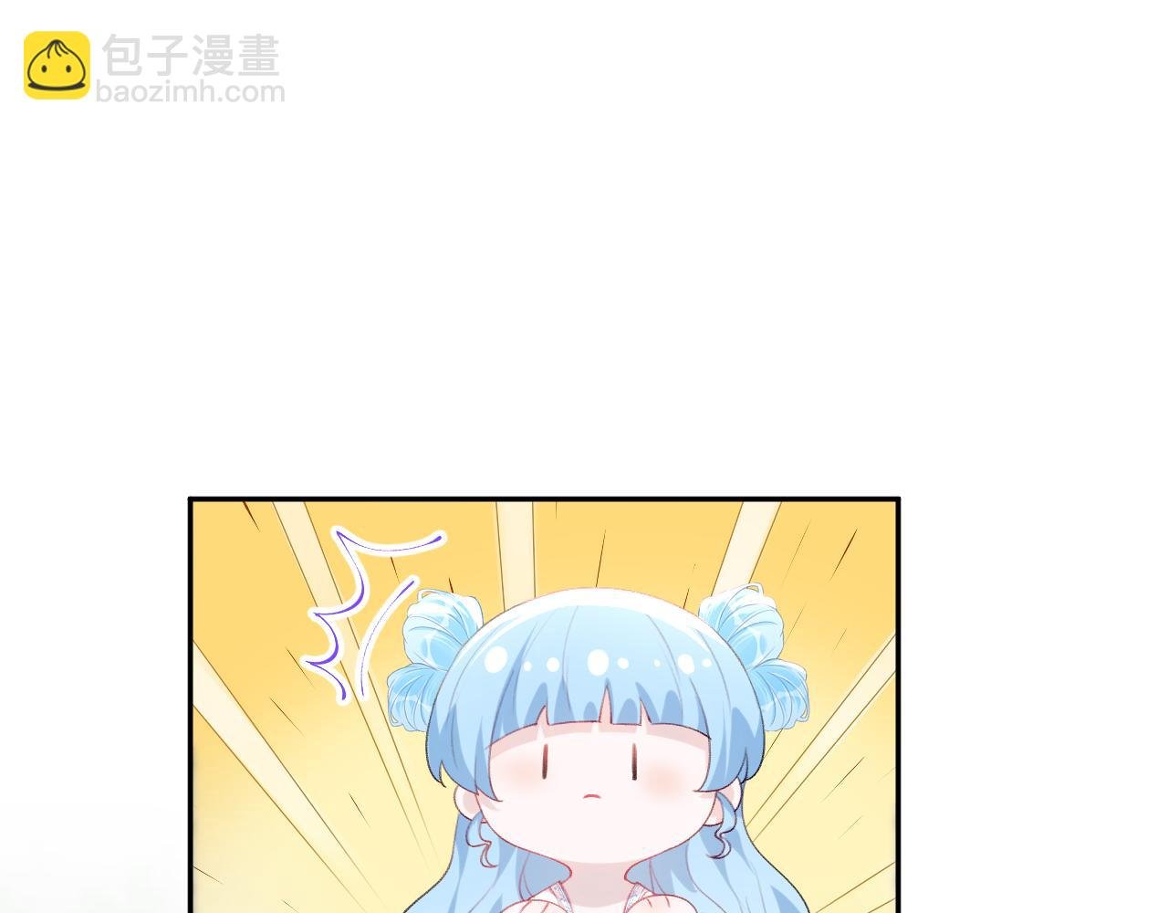 第63话 我想独占你的爱