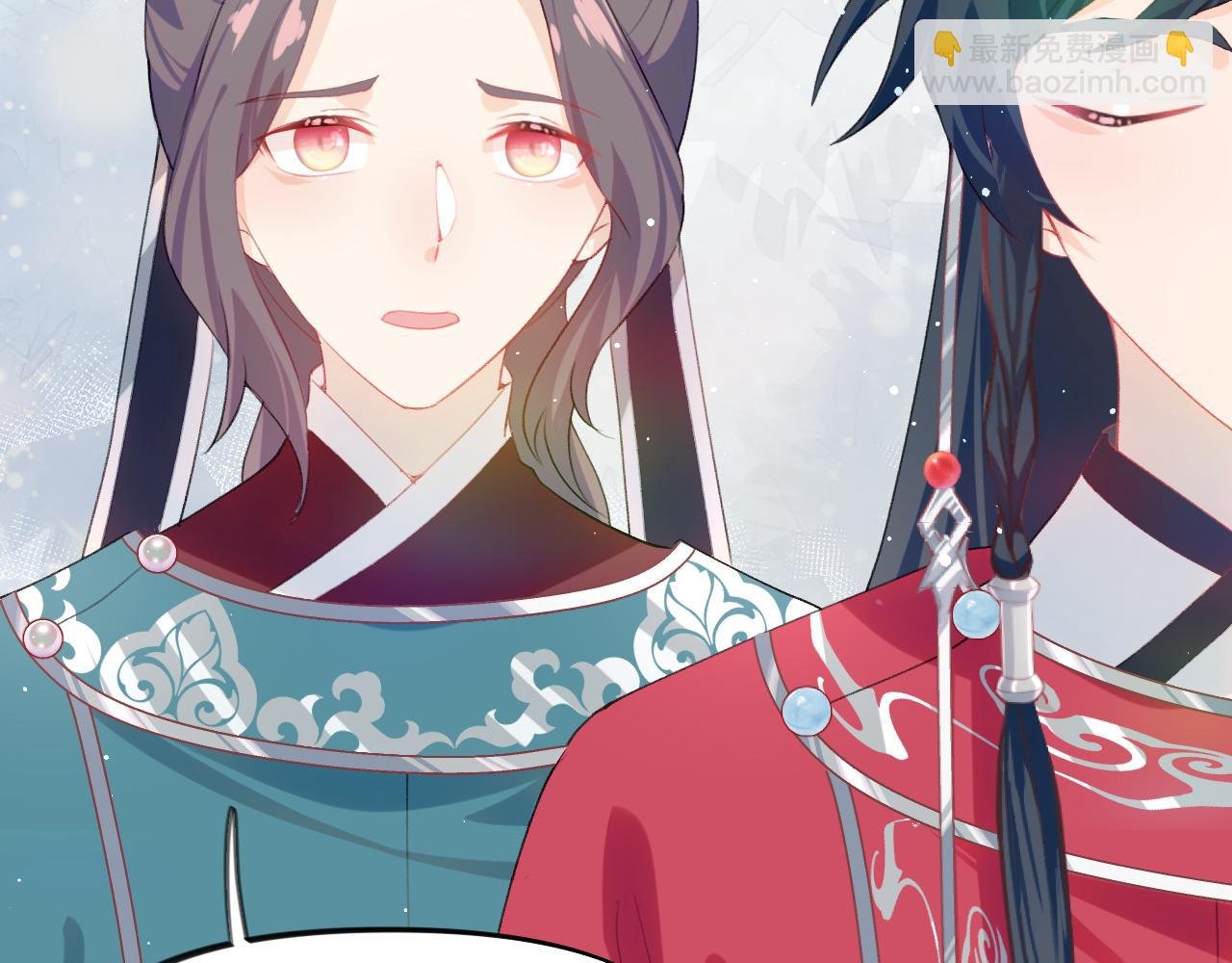第65话 芳心撩拨犯