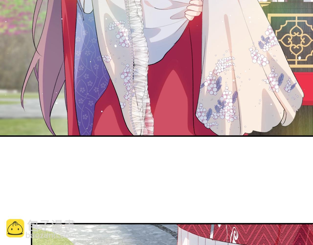 第65话 芳心撩拨犯