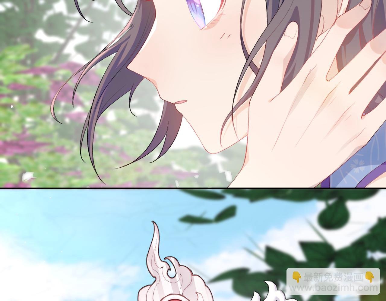 第65话 芳心撩拨犯
