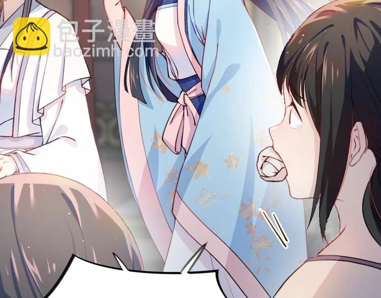 第5话 相通的心意