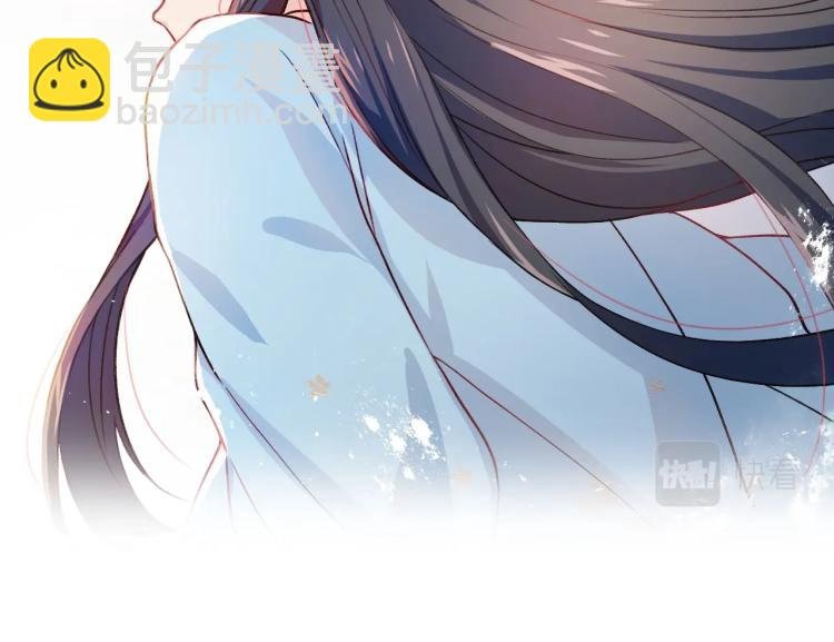 第5话 相通的心意