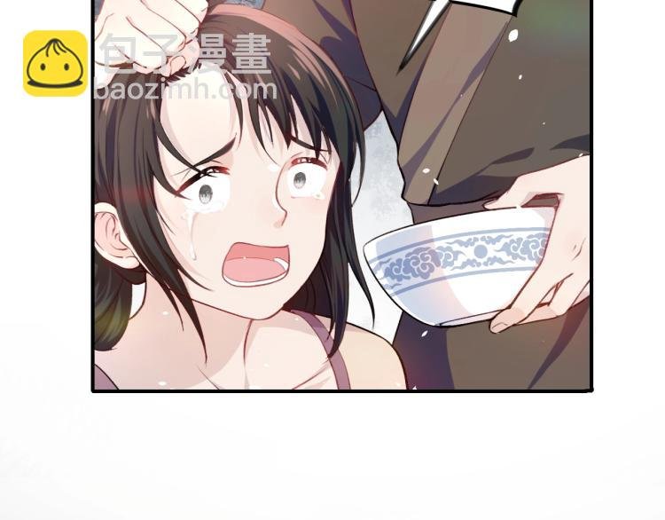 第5话 相通的心意