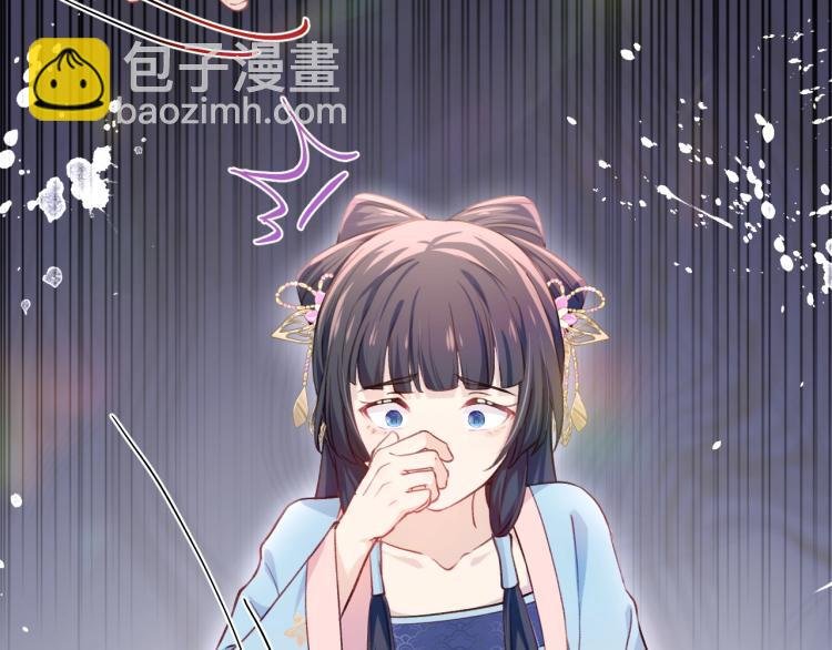 第5话 相通的心意