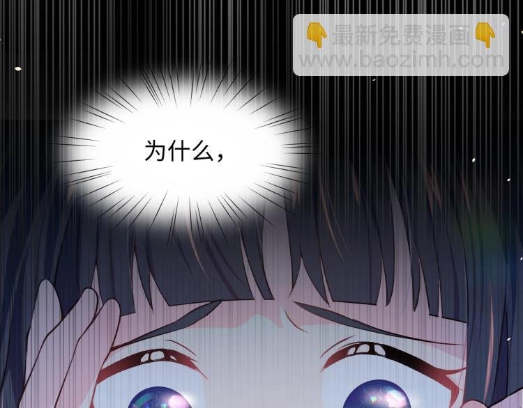 第5话 相通的心意