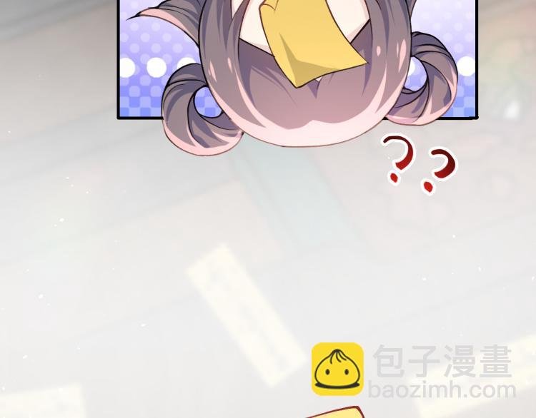 第5话 相通的心意