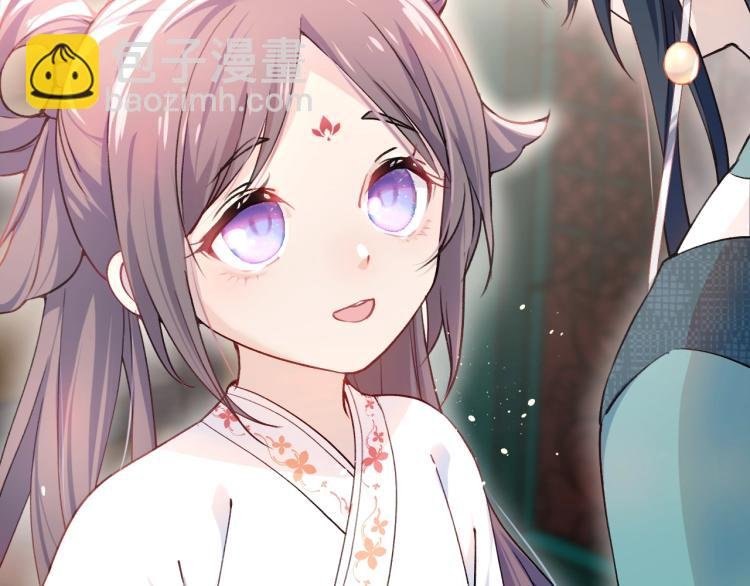 第5话 相通的心意