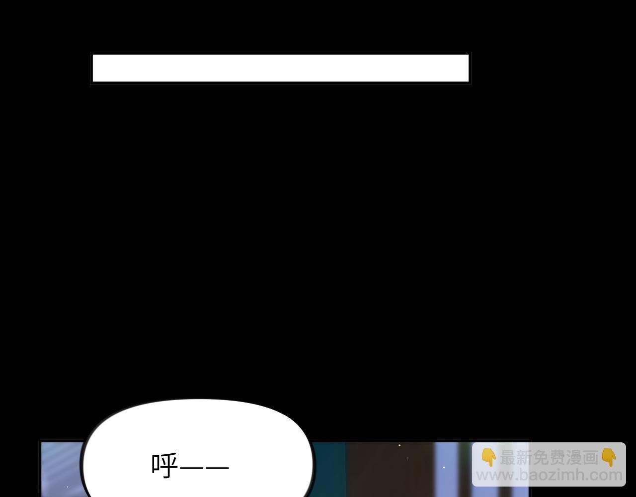 第68话 温情表白