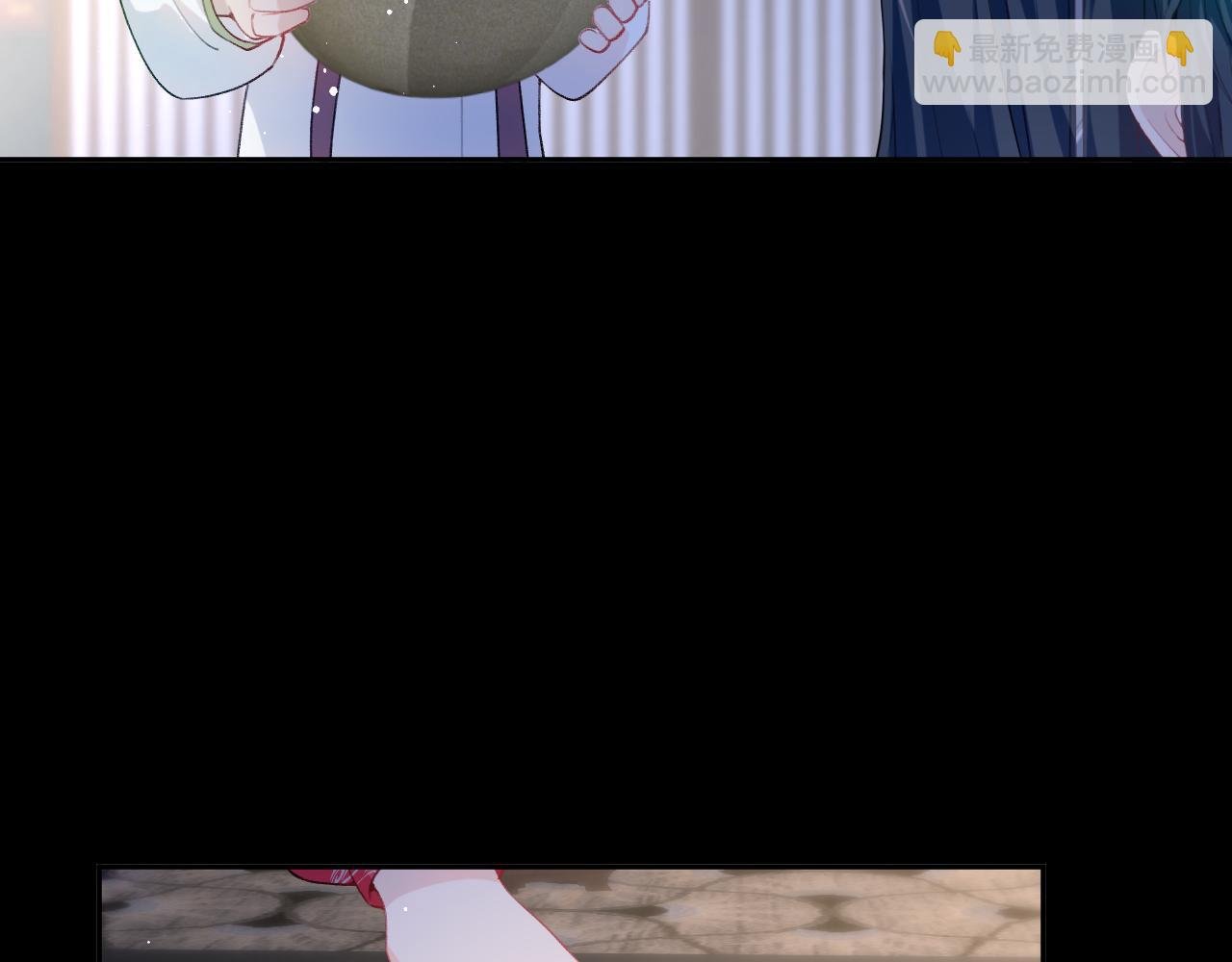 第68话 温情表白