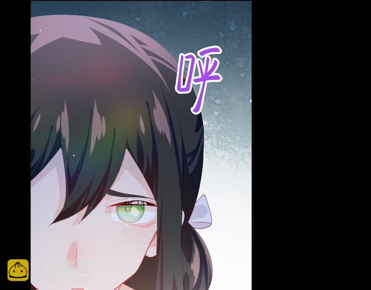 第68话 温情表白