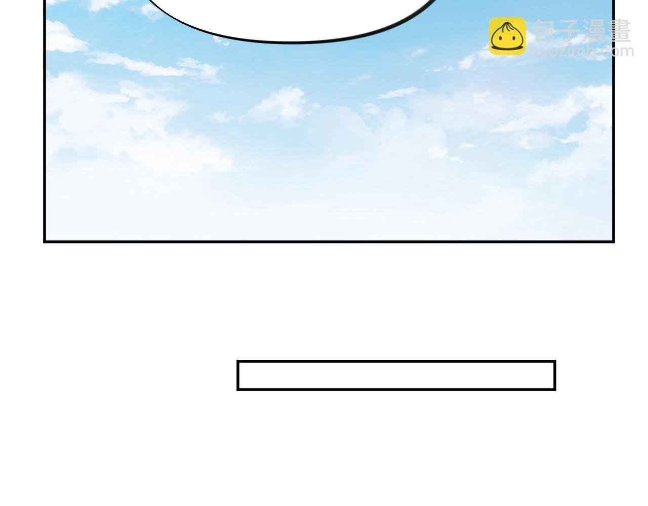 第69话 我们并非亲兄妹