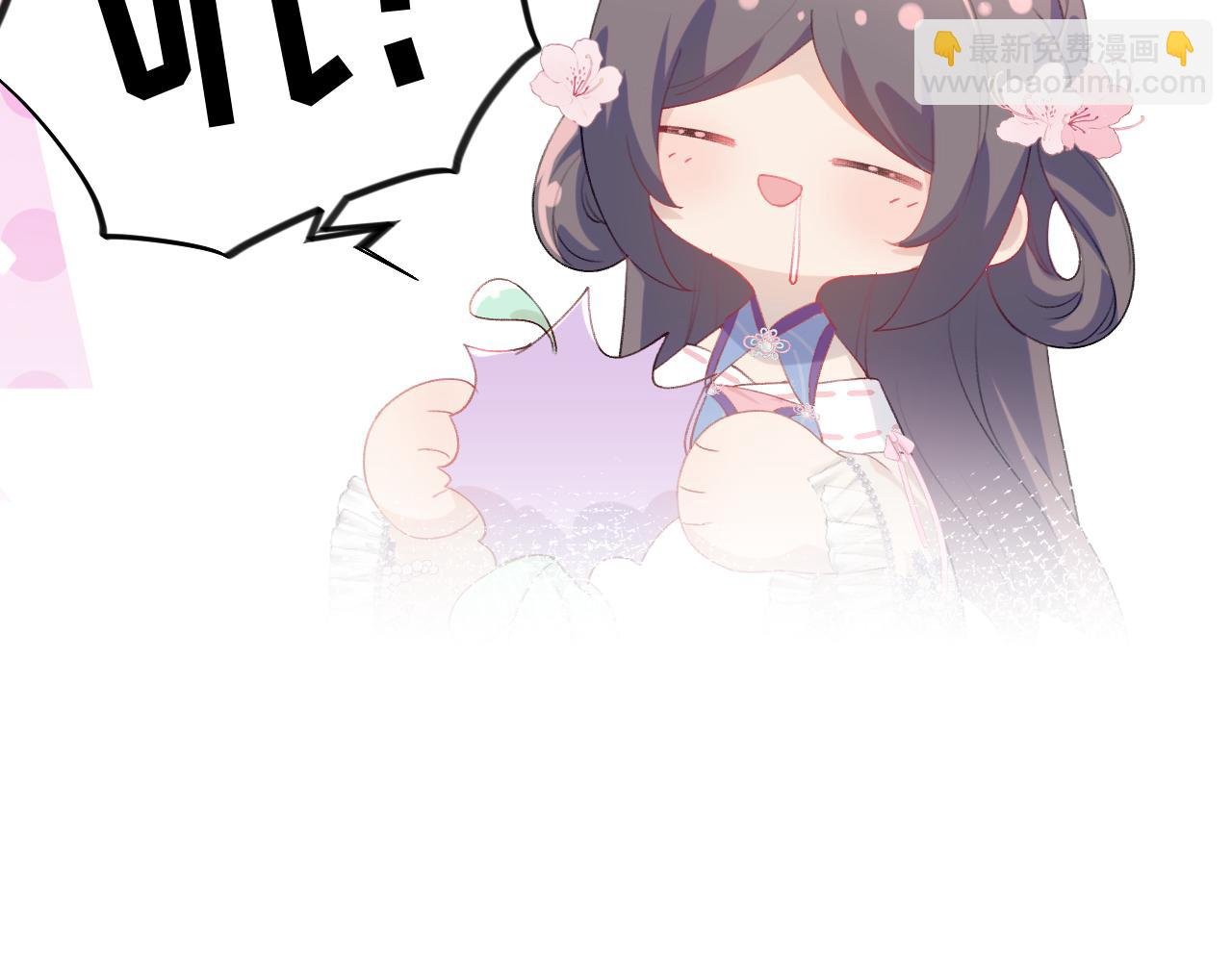 第69话 我们并非亲兄妹