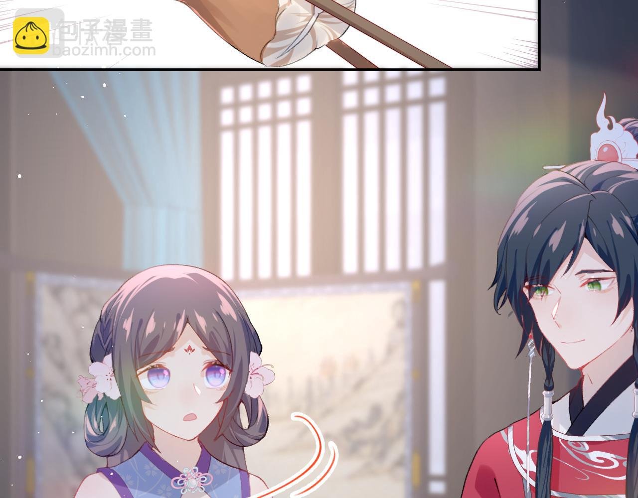 第69话 我们并非亲兄妹