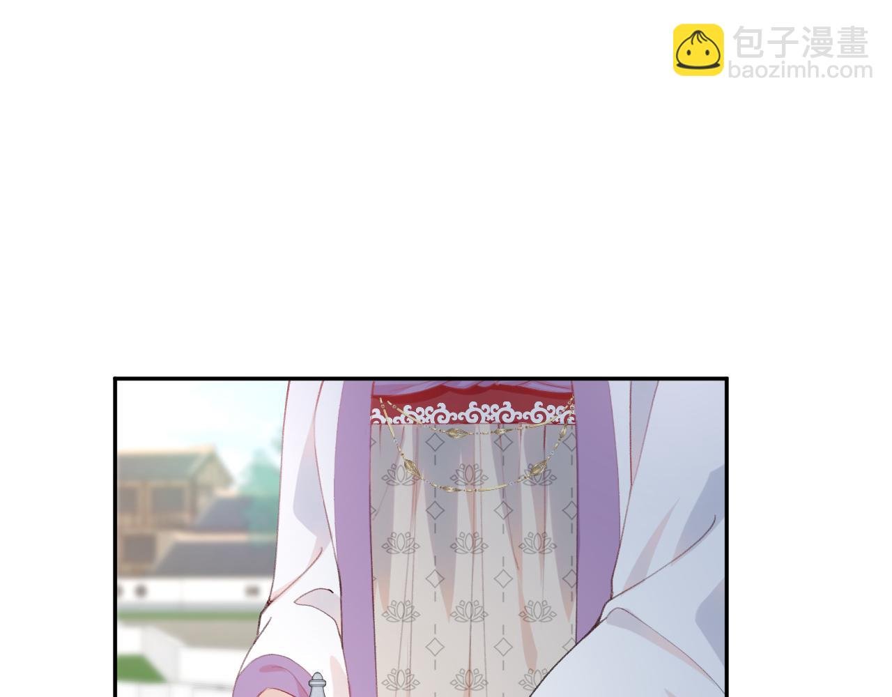 第73话 认清你对我的感情