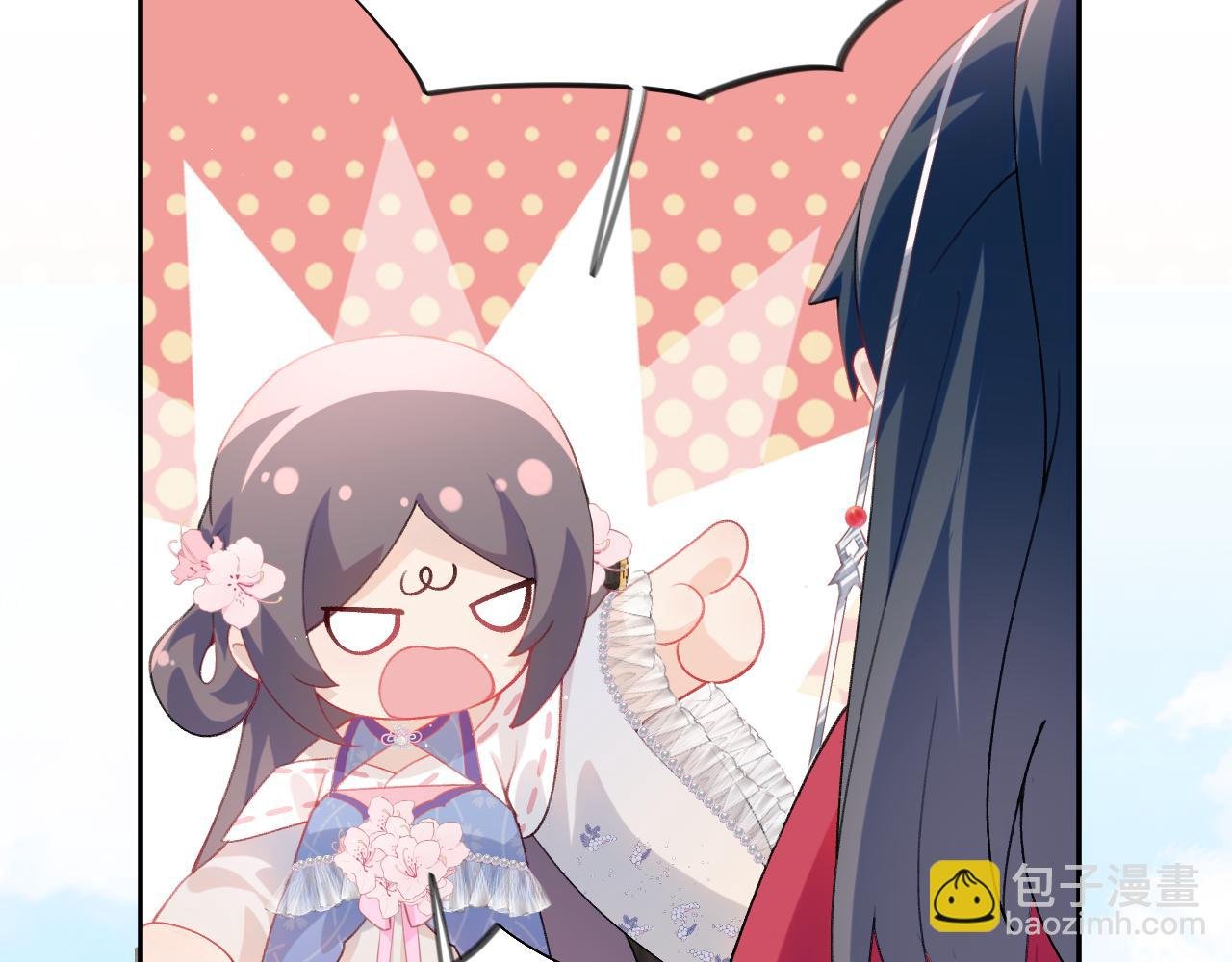 第73话 认清你对我的感情