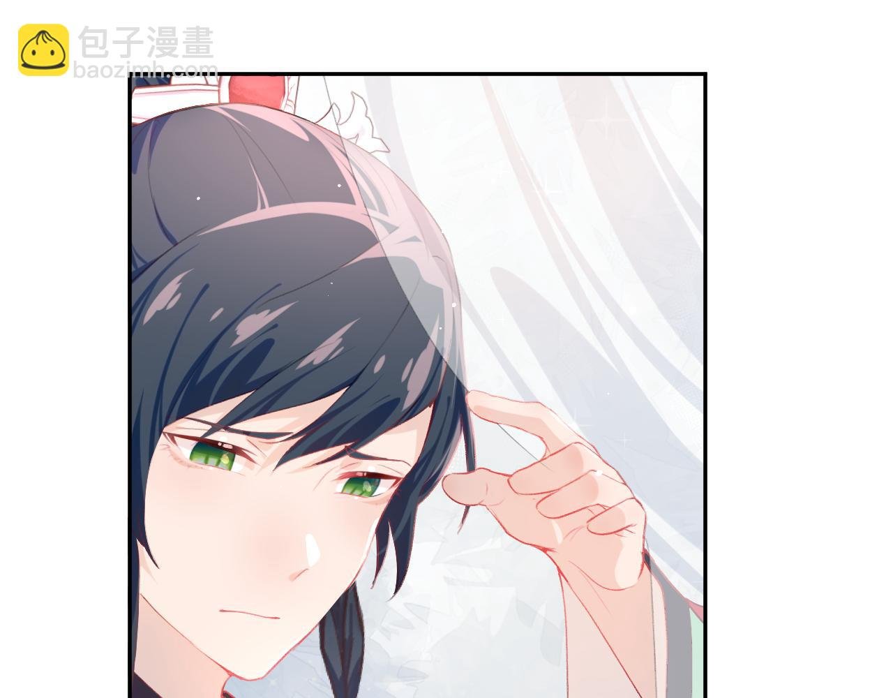 第75话 常家陷阱