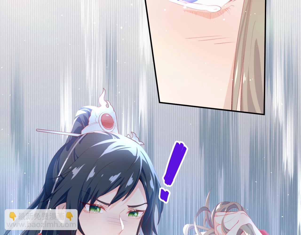 第75话 常家陷阱