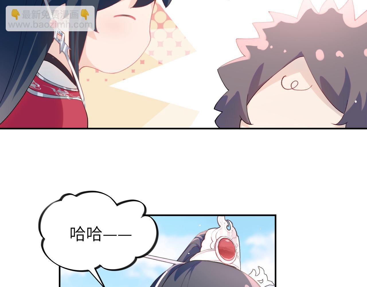 第76话 撩动