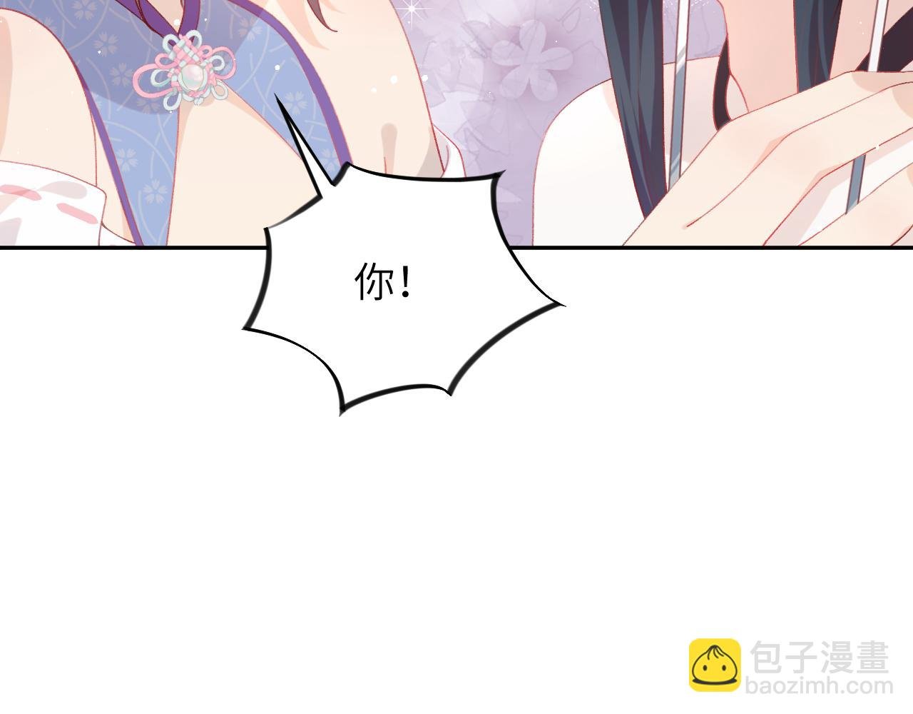 第76话 撩动