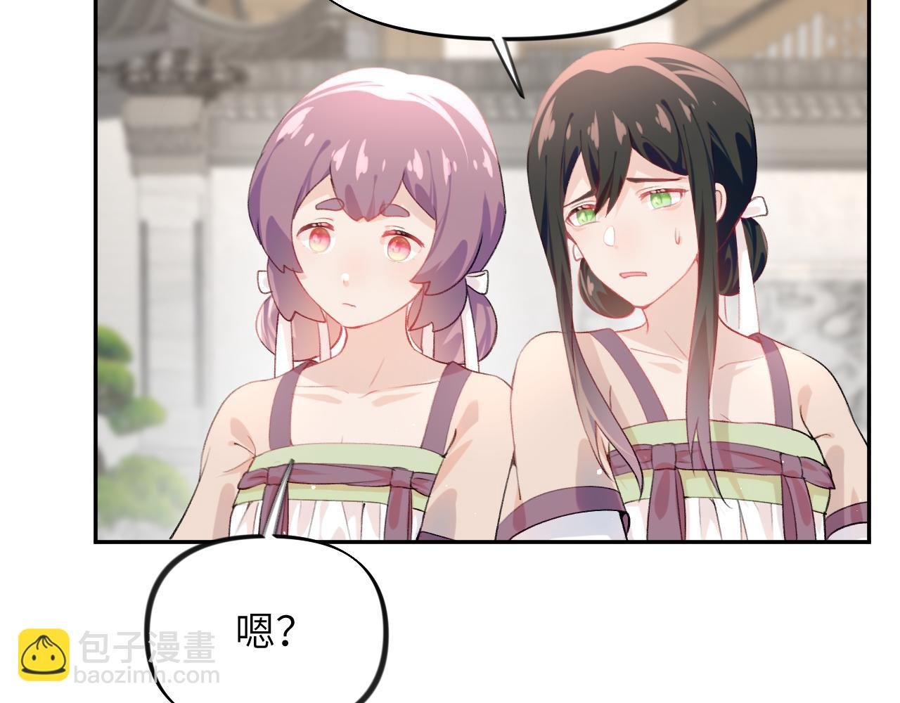 第76话 撩动