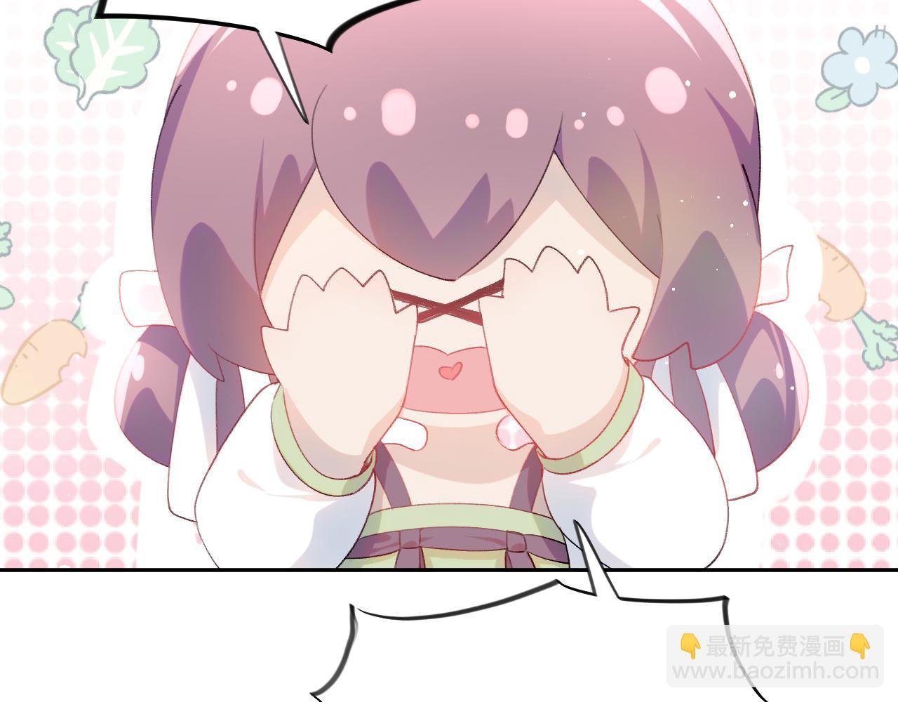 第76话 撩动