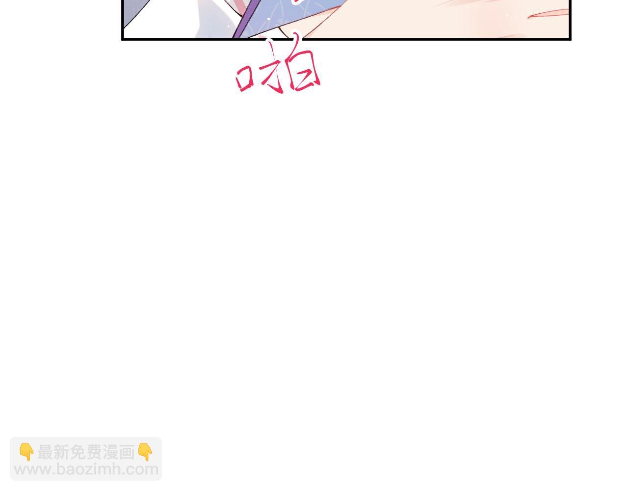 第76话 撩动