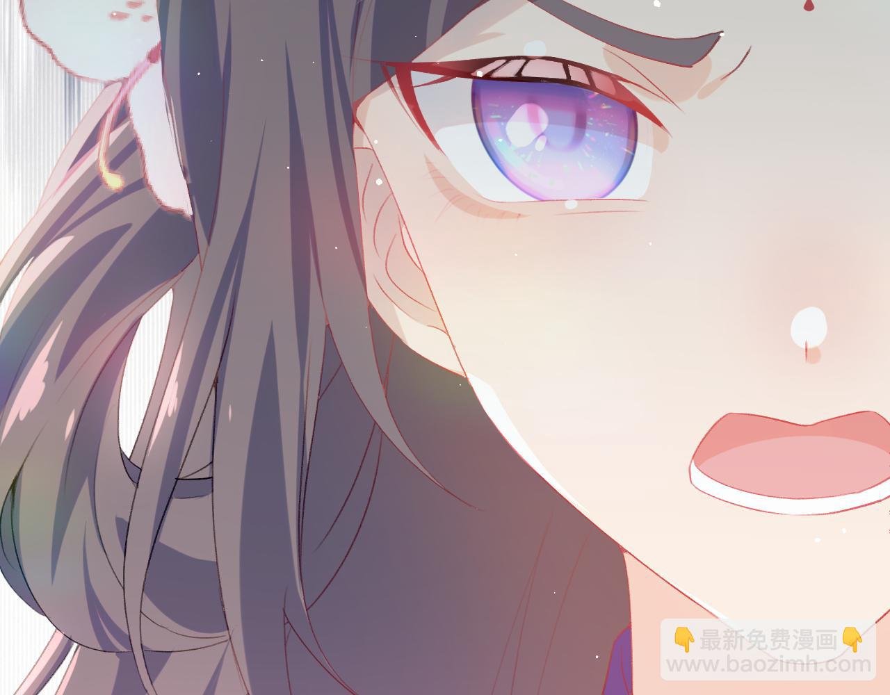 第77话 霸气护短