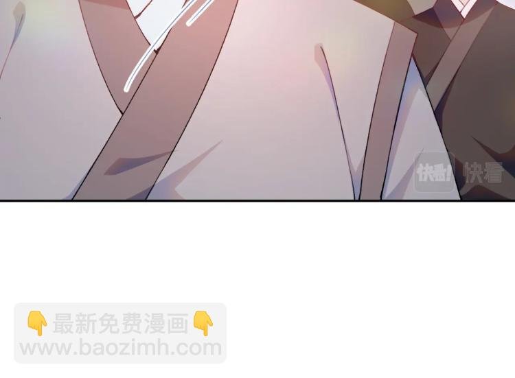 第6话 你我秋后算账！