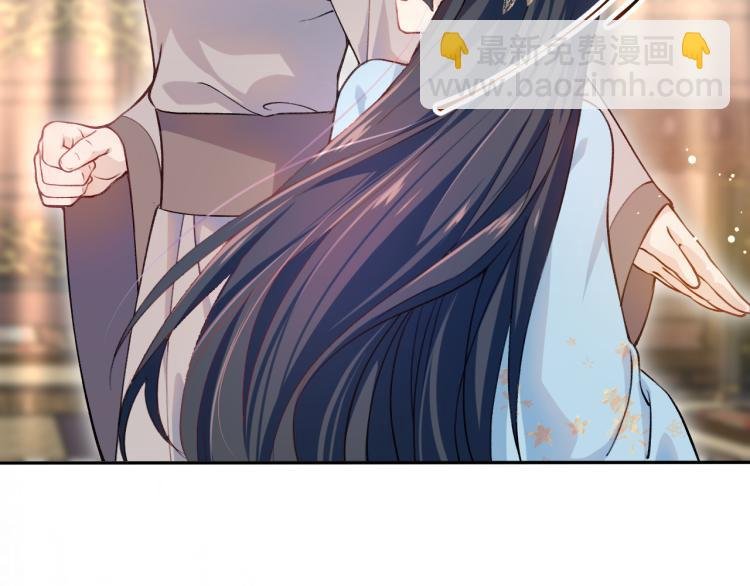 第6话 你我秋后算账！