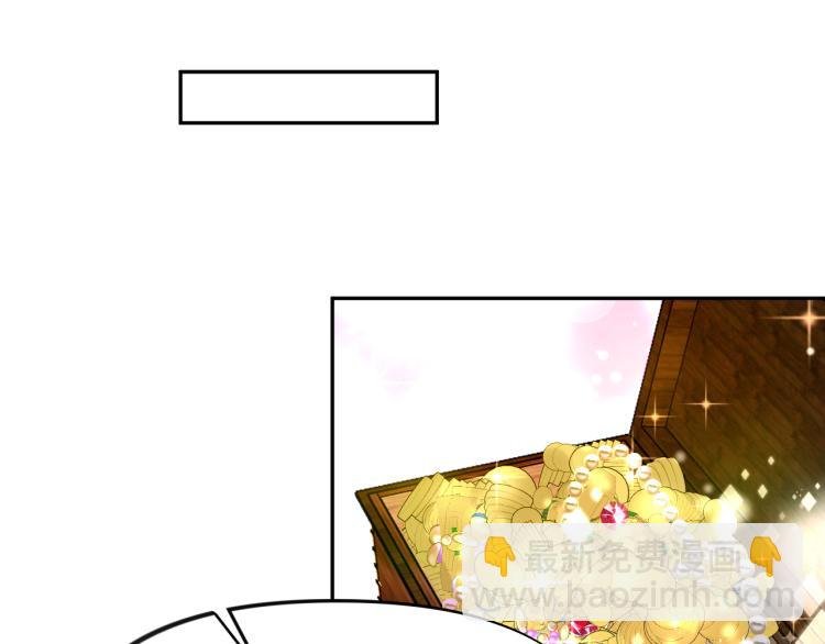 第6话 你我秋后算账！