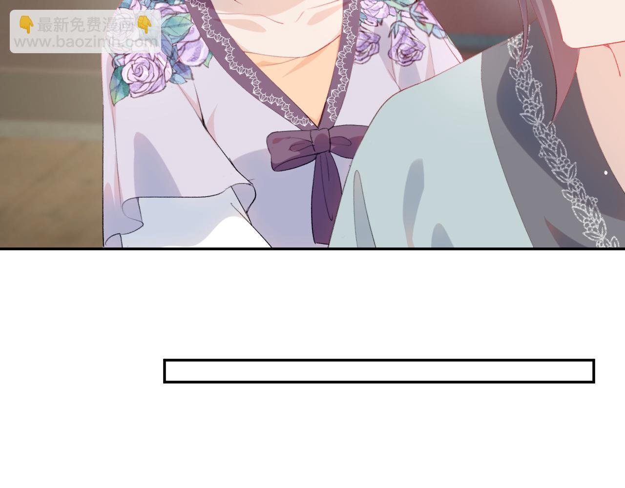 第78话 甜蜜的奖赏