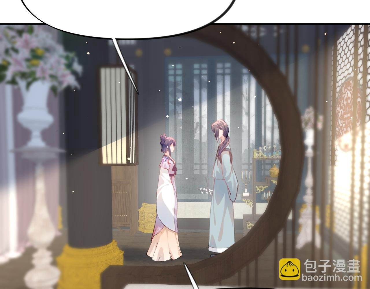 第78话 甜蜜的奖赏
