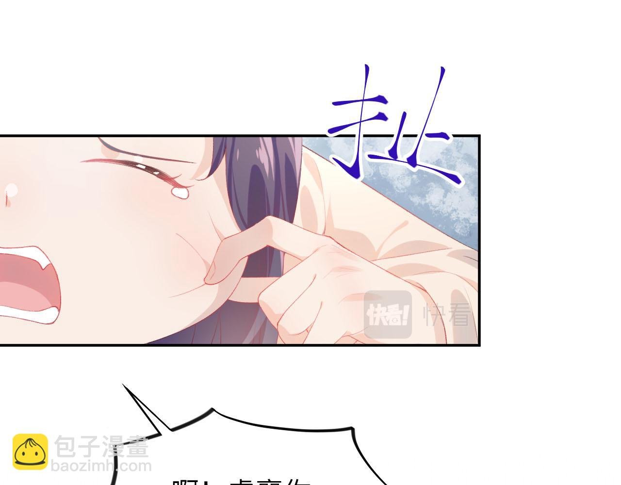 第80话 靖国公府？给我砸！