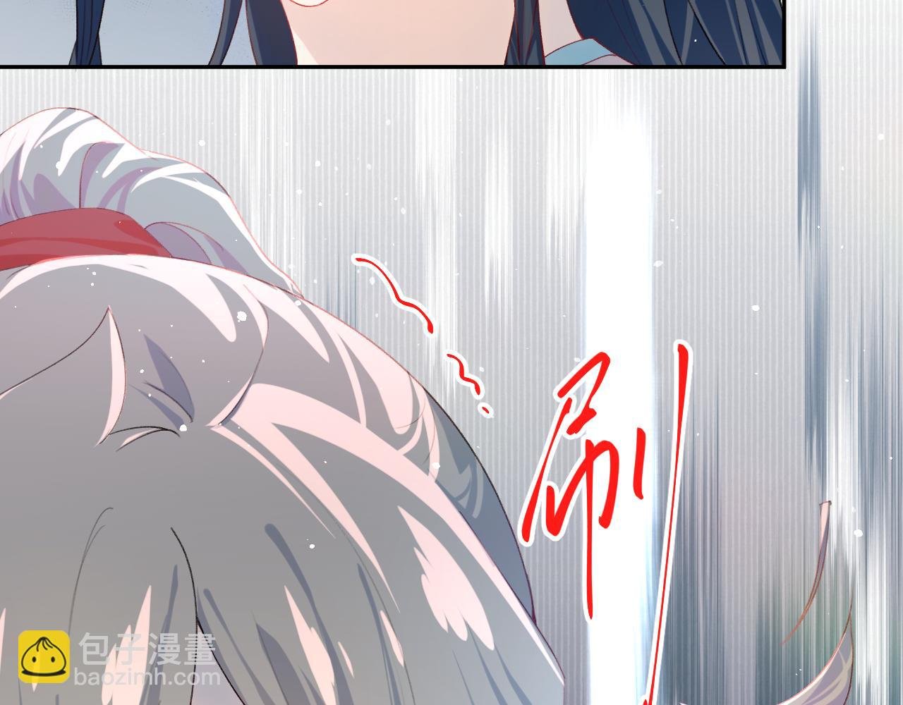 第81话 霸气护短！