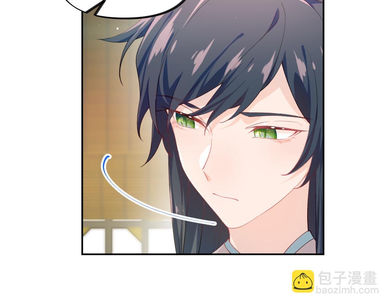 第81话 霸气护短！