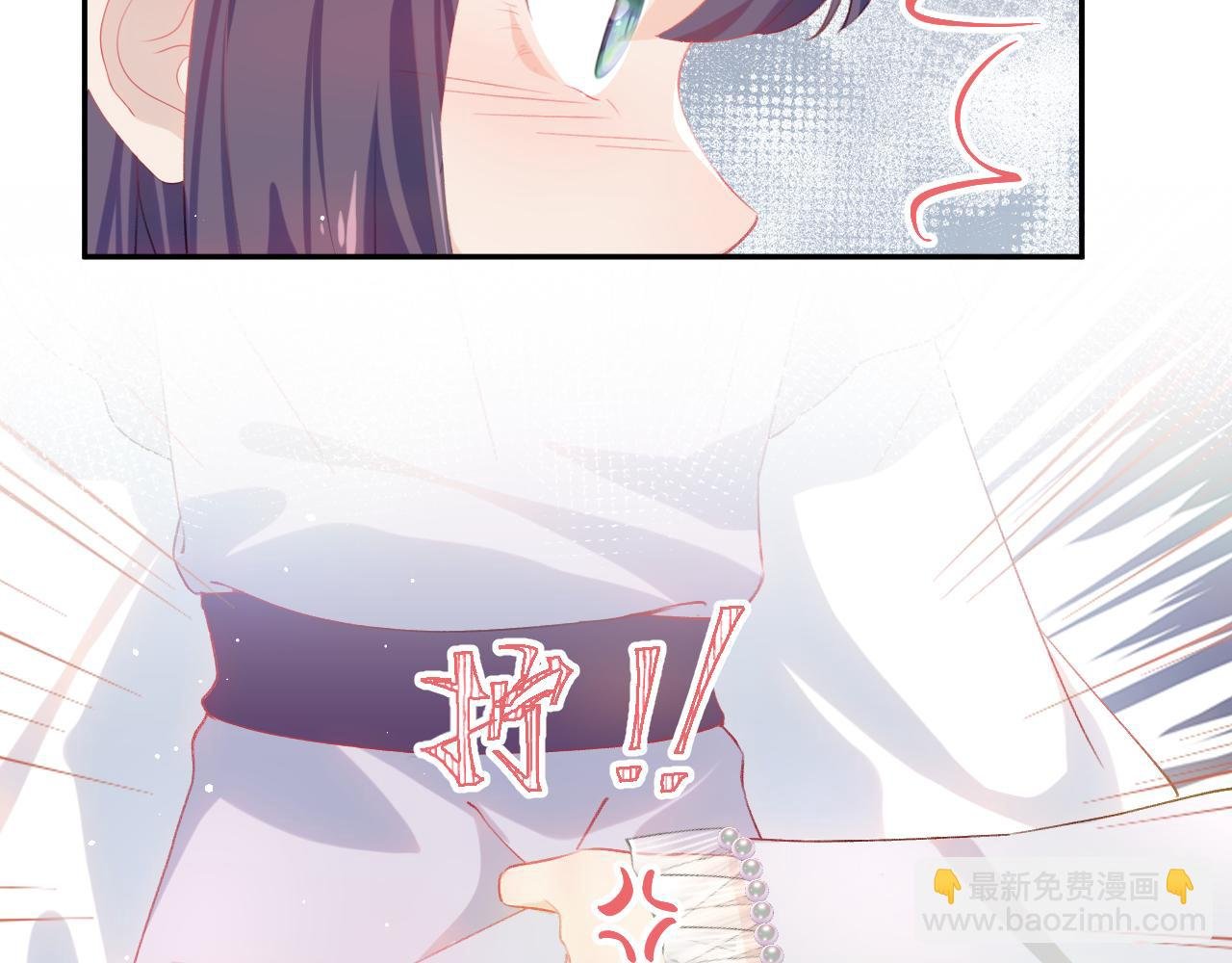 第82话 虞品言的深情独白