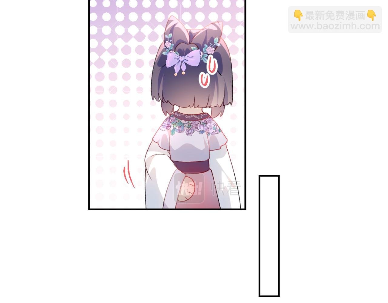 第82话 虞品言的深情独白