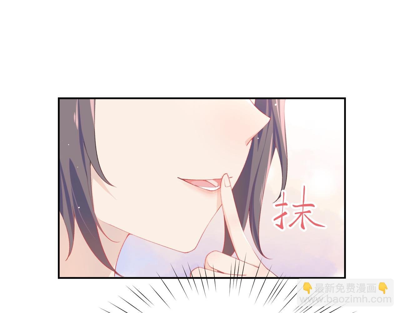第82话 虞品言的深情独白