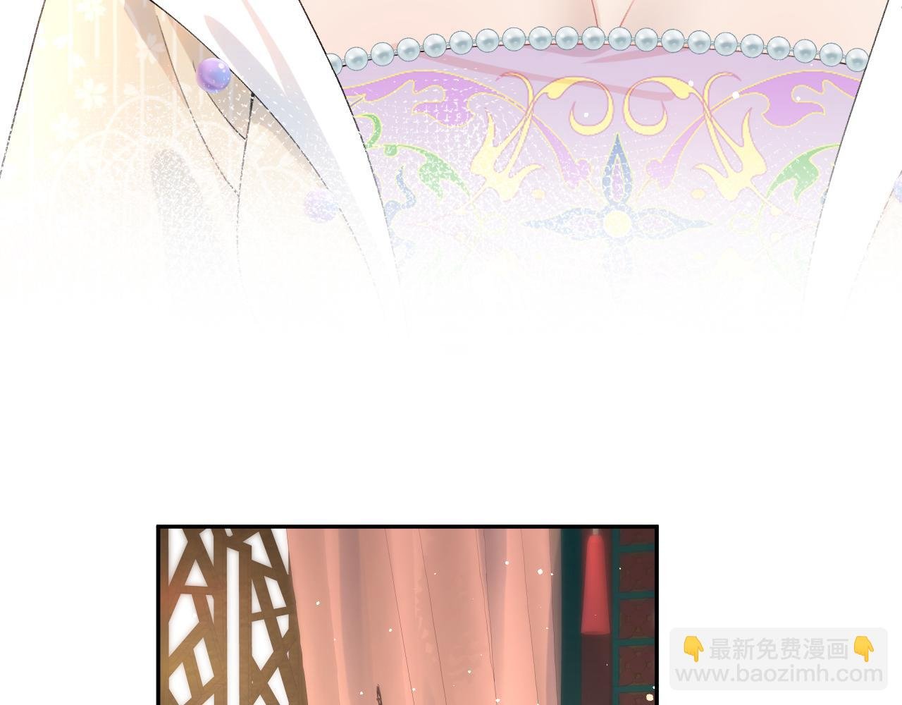 第83话 这辈子掉进你坑里