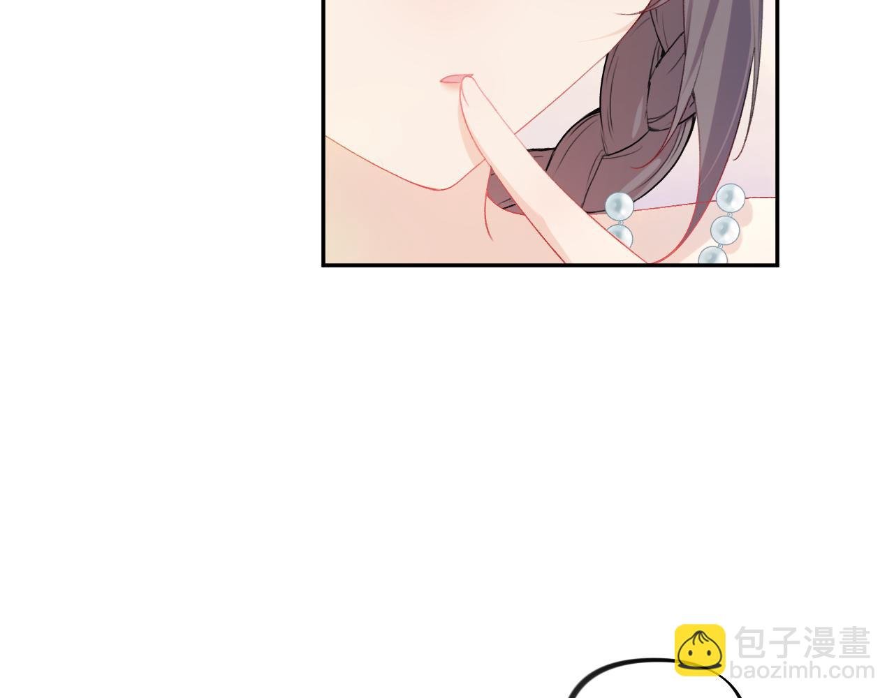 第83话 这辈子掉进你坑里
